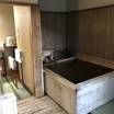 部屋風呂は広いが窓が閉まらず寒い