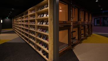 メイン イメージ / 1