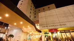 上越サンプラザホテル