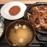 ぼてぢゅう 1946 関西国際空港店（ボテジュウイチキュウヨンロク）