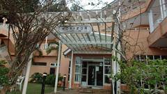 ホテルホライズン