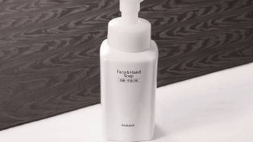 バスルームの設備 / 37