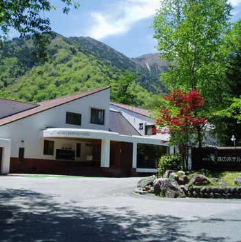 奥日光随一の規模を誇る露天風呂と奥日光の味覚を楽しむ！3848599