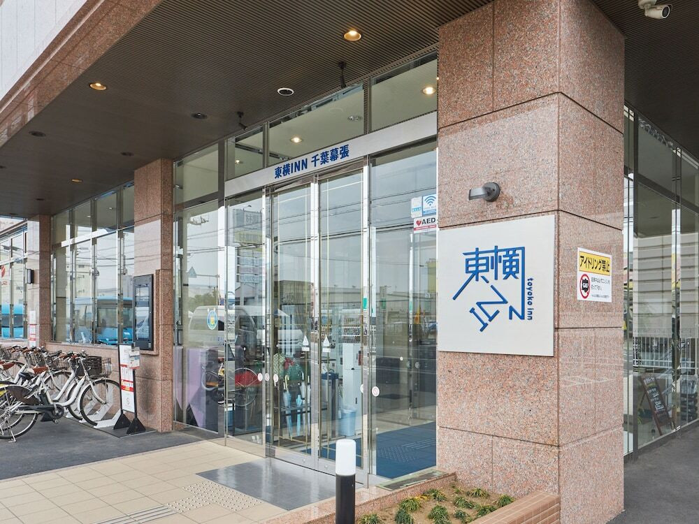 施設の入り口