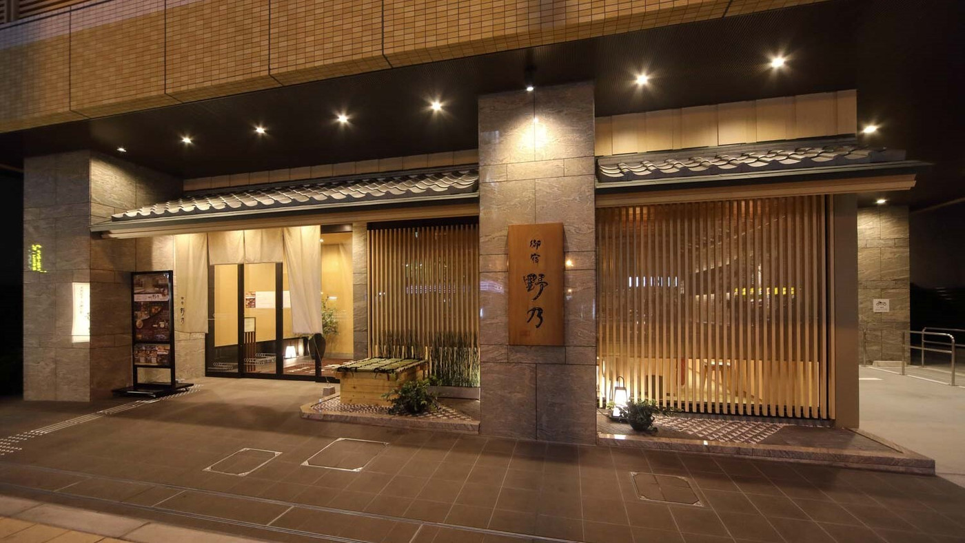 日本橋駅に徒歩約1分の好立地！畳部屋に泊まれる温泉付きの宿4773092