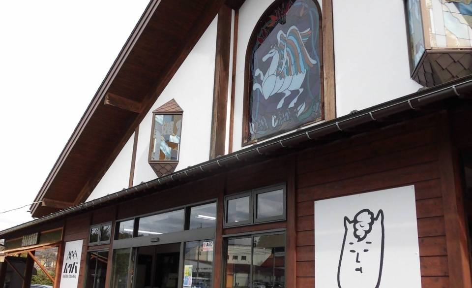 白馬の名産品が揃う道の駅 / 5