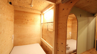 ベーシック 共同ドミトリー 3 ベッドルーム