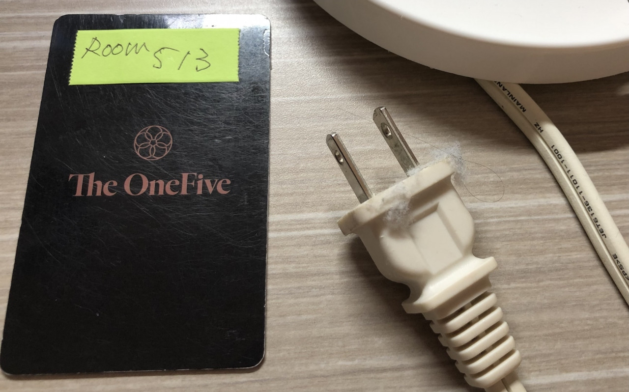 コンセントの綿埃