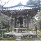 宿坊 浄蓮華院(京都府 民宿) / 3