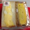 新宿「ワズ サンドイッチ」で食べる、和のサンドイッチ！