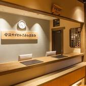 金沢カプセルホテル武蔵町（石川県 カプセルホテル） / 3