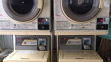 ランドリー ルーム / 5