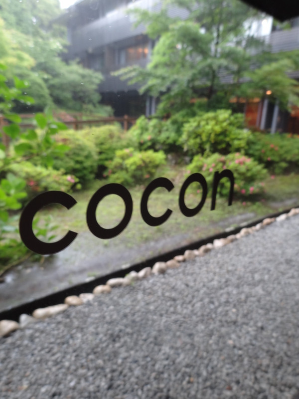 gokutabi_tripさんの写真 / 2