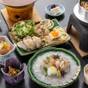 【1日3組限定】ファミリー応援！夕食は個室で安心・ゆったり創作和会席プラン＜1泊2食付＞ | 安芸グランドホテル