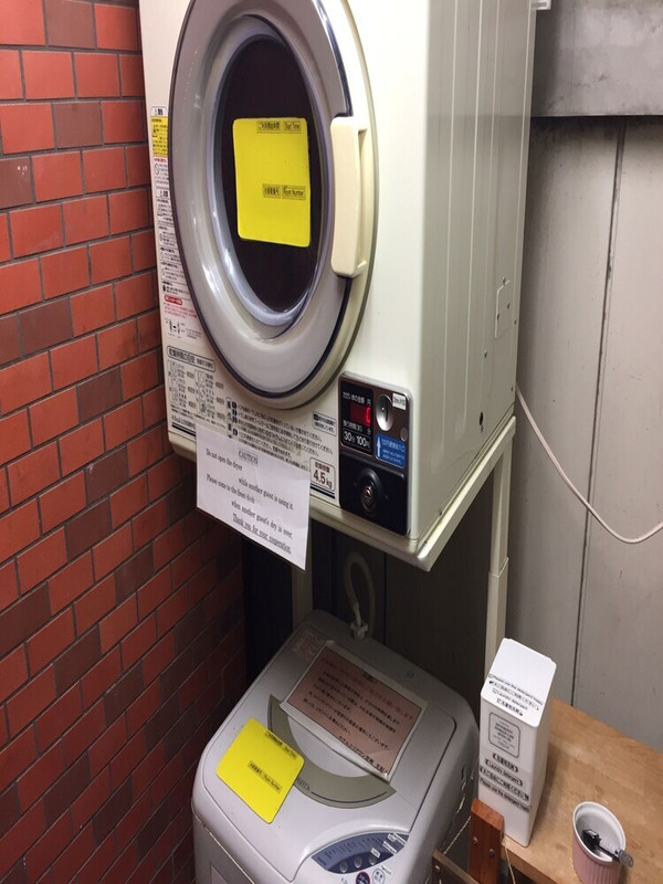 ランドリー ルーム