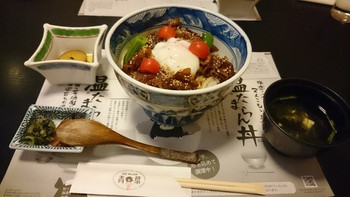 「さつま黒豚と郷土料理 青葉」 料理 63842582 