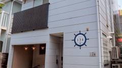 江ノ島ゲストハウス 134