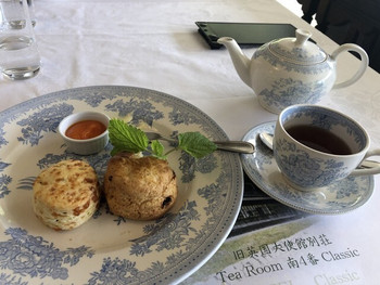 「ティー ルーム 南４番クラシック」 料理 88216729 