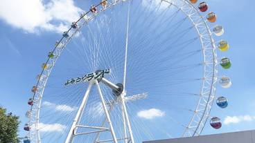 観光スポット / 9