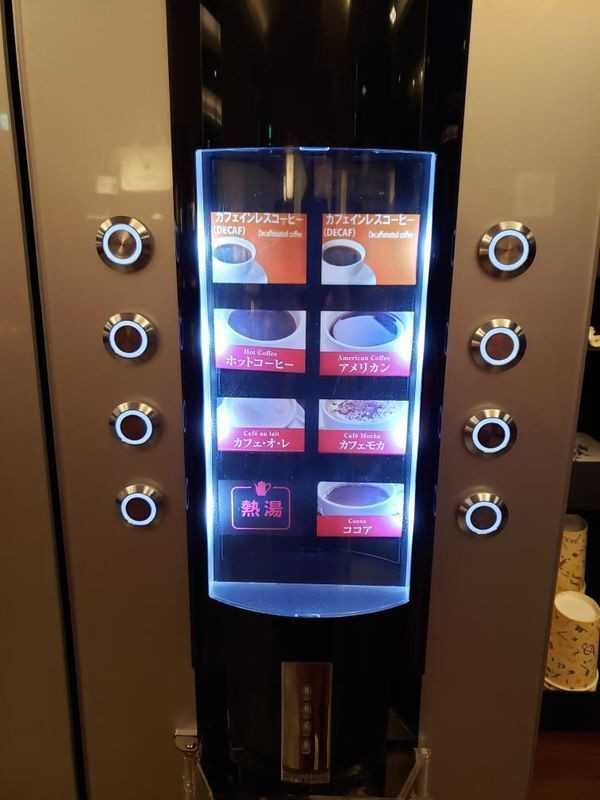 _aisukuri.muさんの写真 / 4