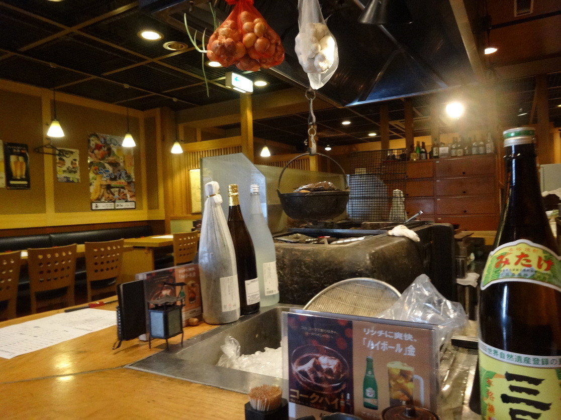 「魚可祝 恵比寿店」内観 11490 THE 居酒屋風情で居心地は良い