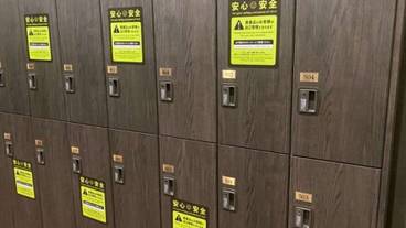 施設内の設備 / 11