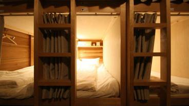 内装の詳細 / 16