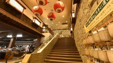 内部エントランス / 2