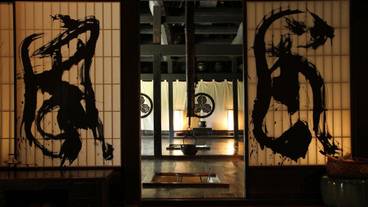 リビング エリア / 8