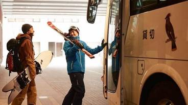 スノー スポーツとスキー / 5