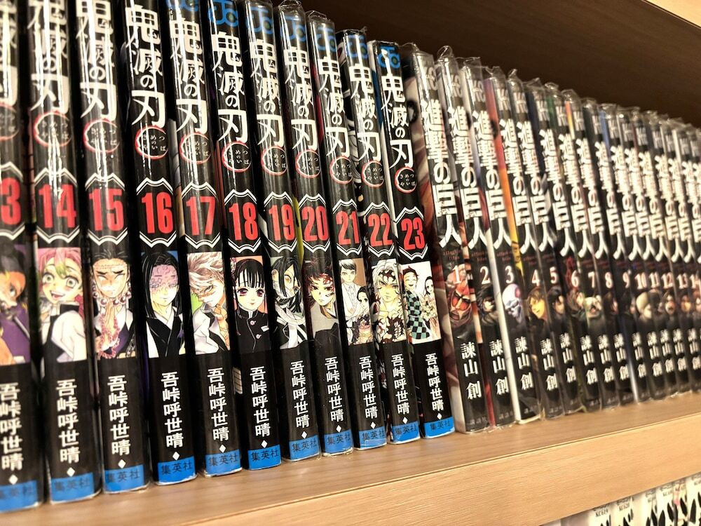 フロント