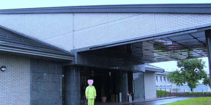 彩の森カントリークラブ・ホテル秩父（埼玉県 リゾートホテル） / 1