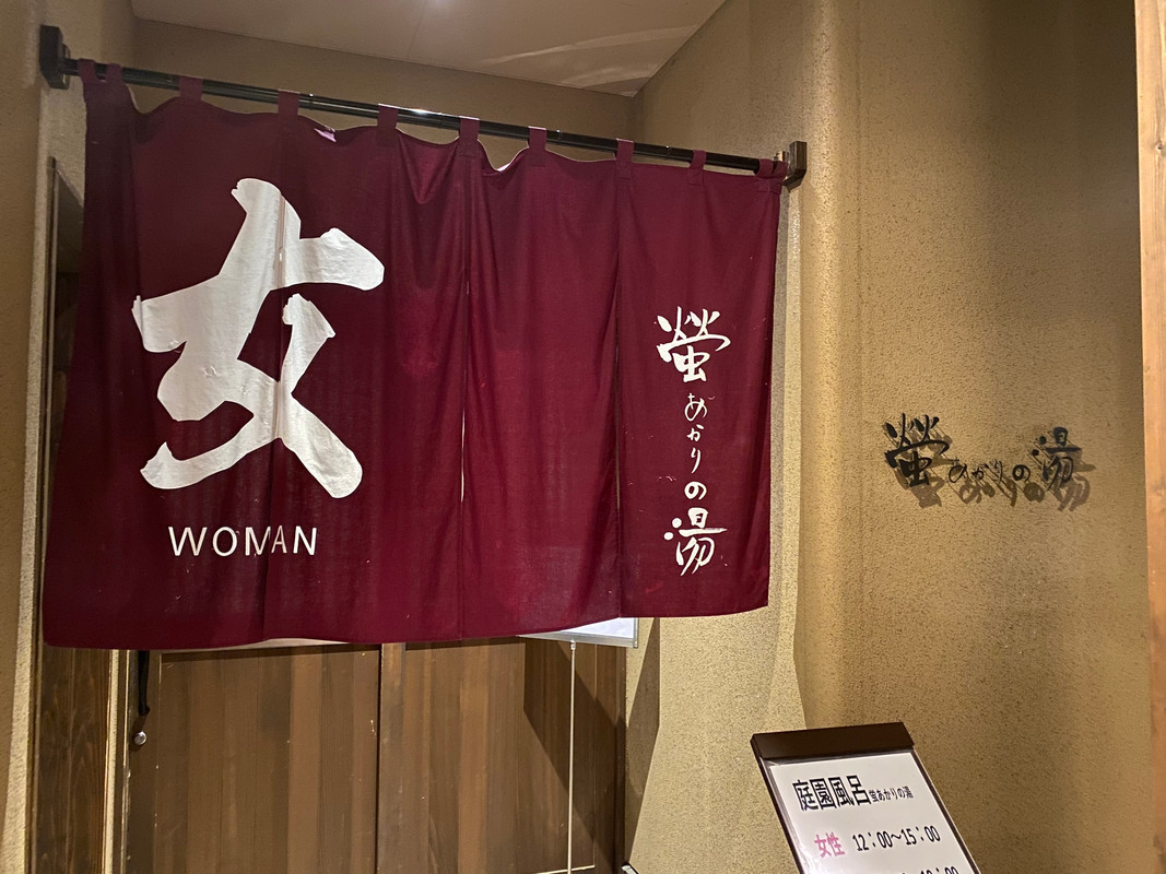 natsumi_imoさんの写真 / 1