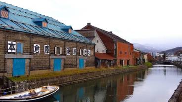 観光スポット / 14