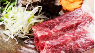 客室内のダイニングエリア / 20