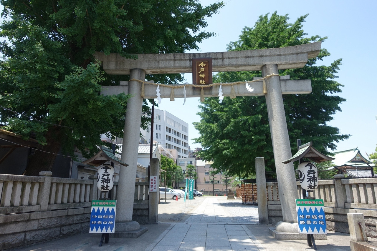 招き猫発祥の地『今戸神社』894998