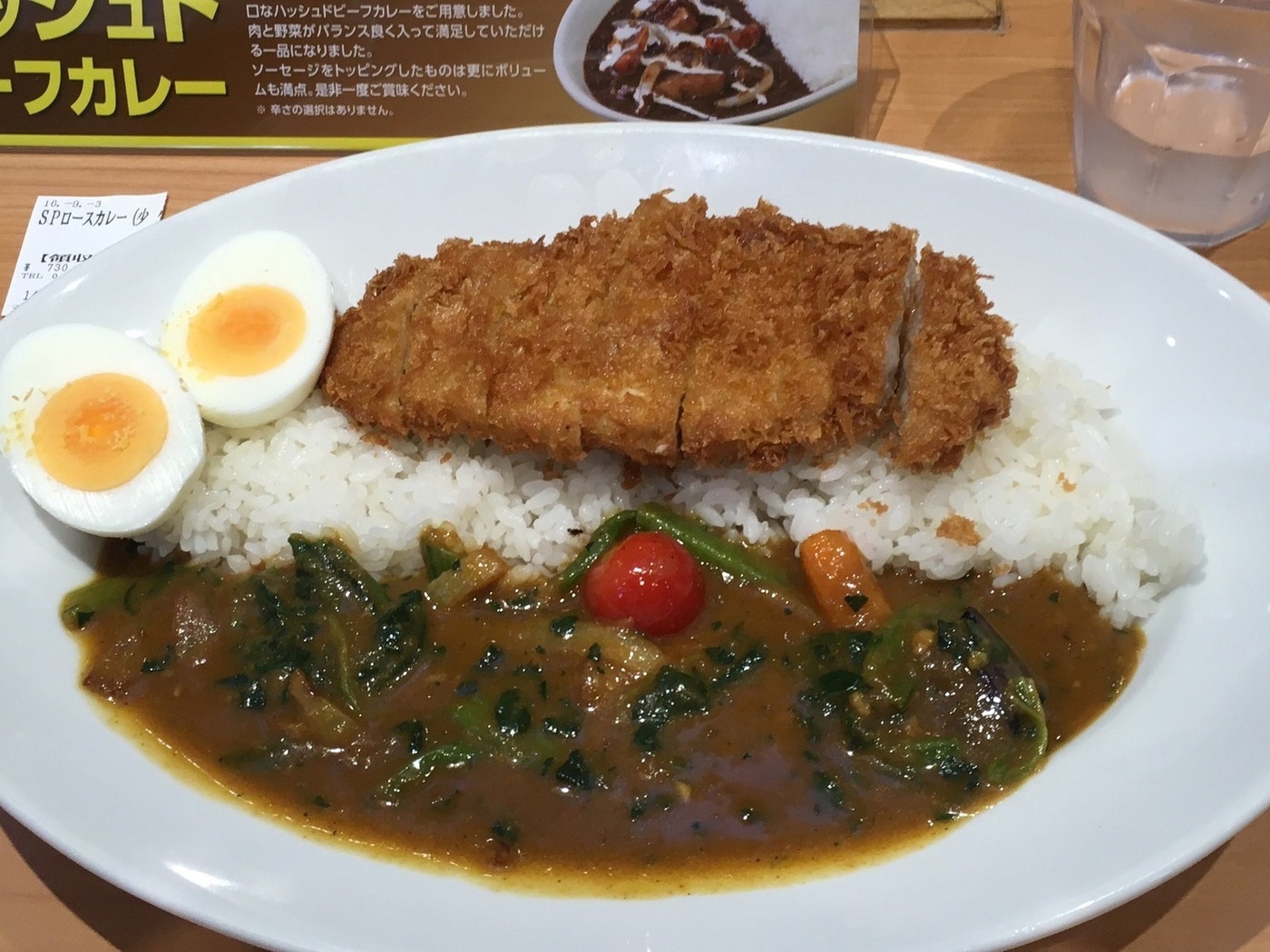 「マイカリー食堂 三鷹店」料理 989308 カツカレースペシャル672円