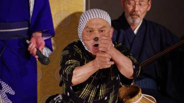 シアター ショー / 2