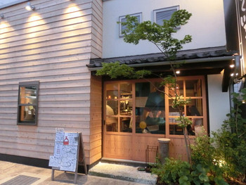 「かがやくいろ」外観 1047898 