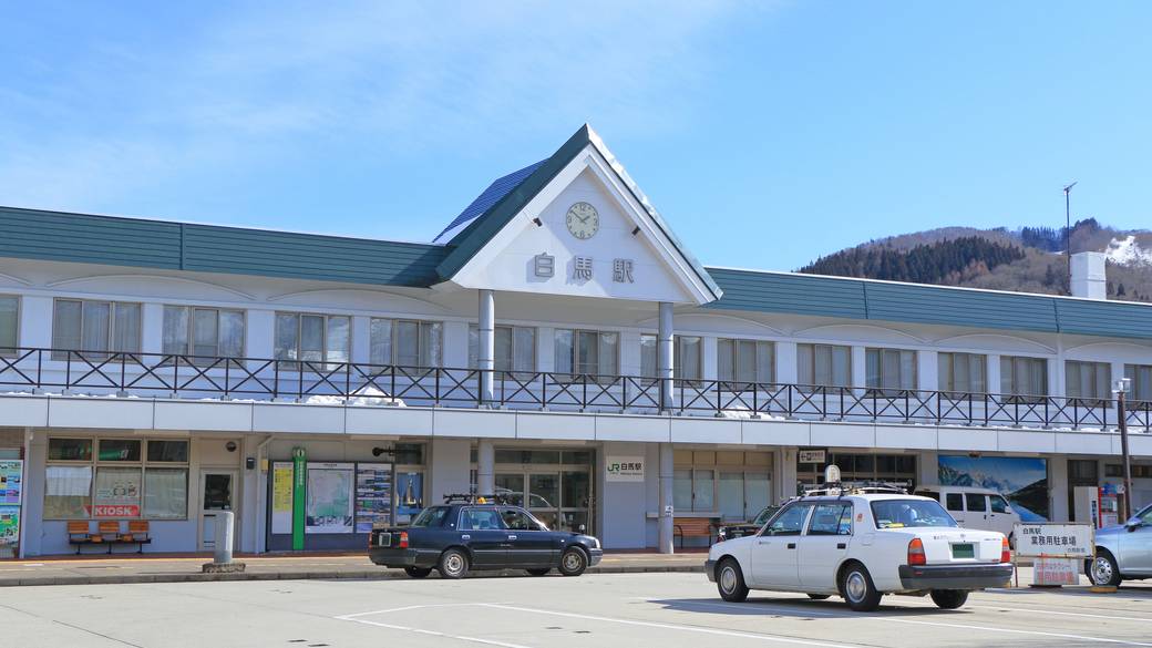 ホテル最寄りの白馬駅 / 4