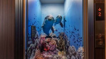 エレベーター / 1