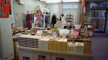 ギフト ショップ / 6