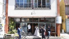 ローカル×ローカル