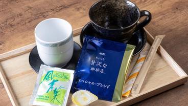 客室の設備とサービス / 35