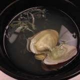 紅柿荘（コウシソウ）