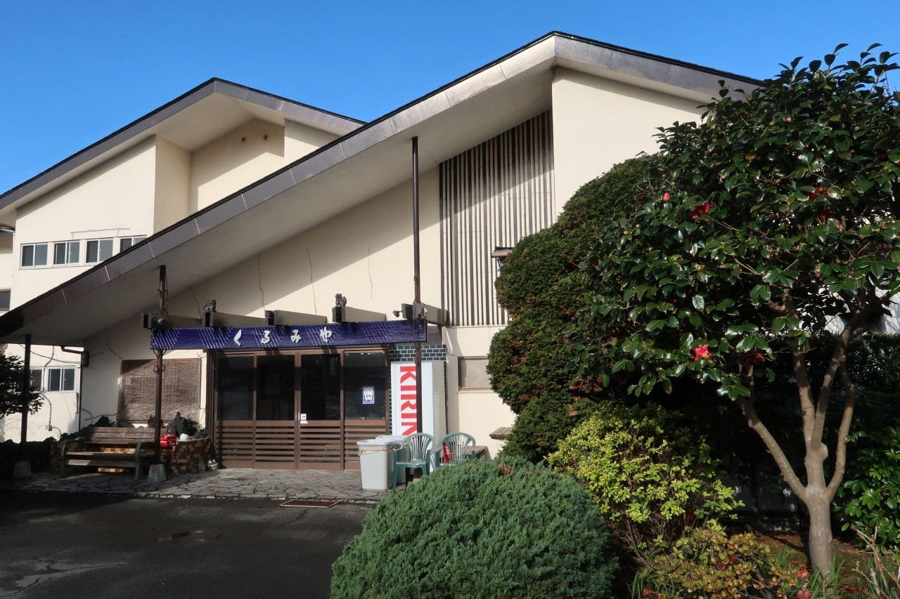 源泉掛け流しの温泉が楽しめるお宿4264223