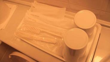 バスルームの設備 / 23