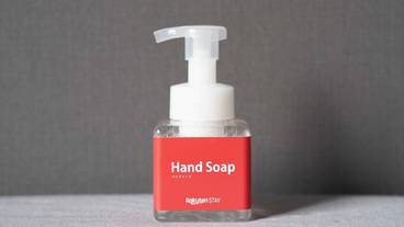 客室の設備とサービス / 17