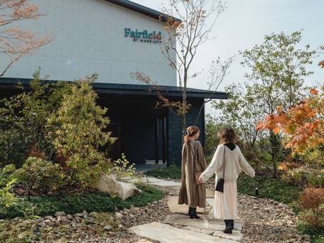 フェアフィールド・バイ・マリオット・岐阜清流里山公園 / 4