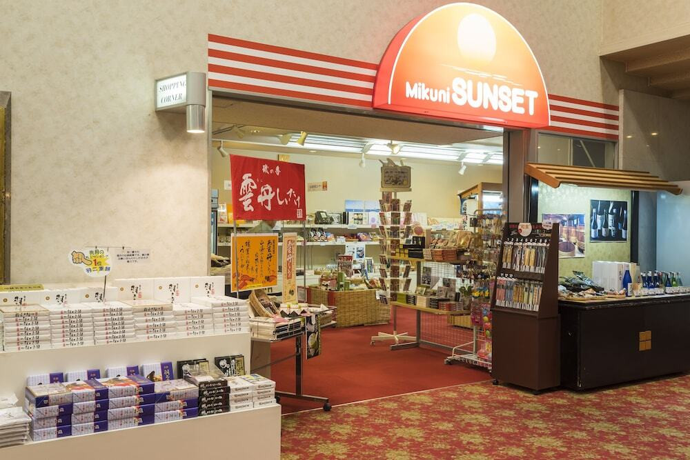 ギフト ショップ